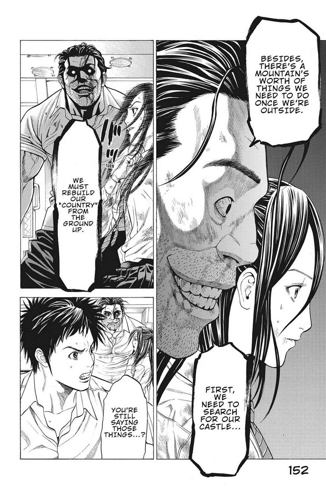 Hakaijuu Chap 4 - Next Chap 5