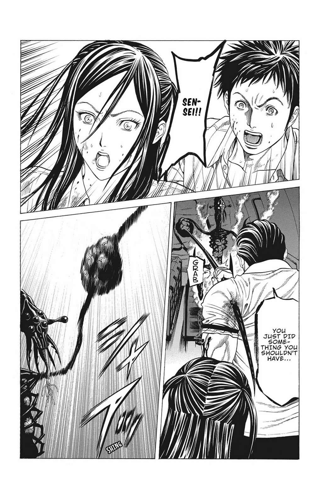 Hakaijuu Chap 4 - Next Chap 5