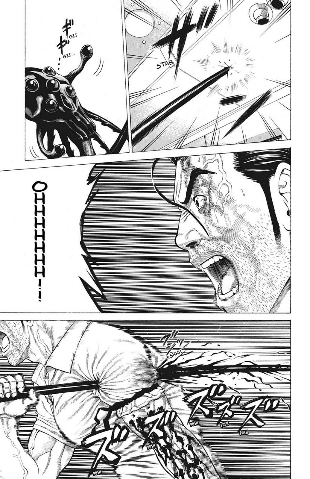 Hakaijuu Chap 4 - Next Chap 5