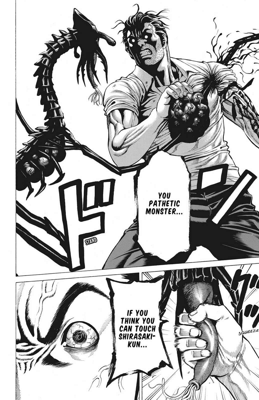 Hakaijuu Chap 4 - Next Chap 5
