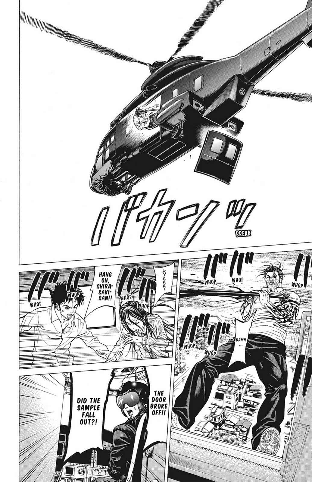 Hakaijuu Chap 4 - Next Chap 5