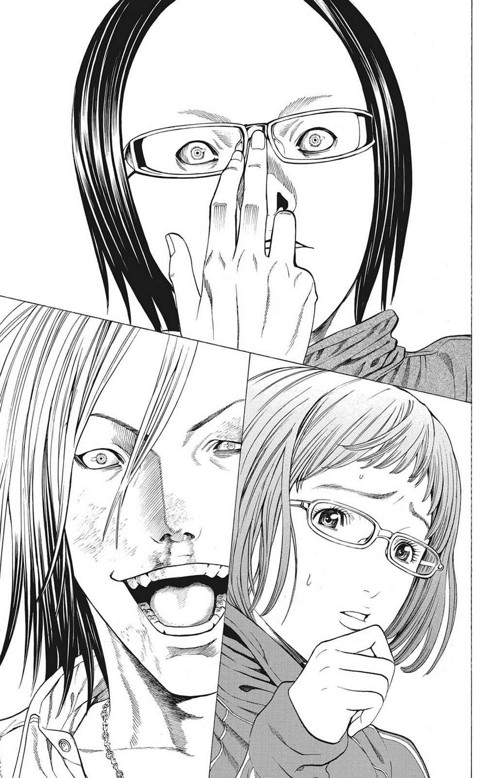 Hakaijuu Chap 4 - Next Chap 5