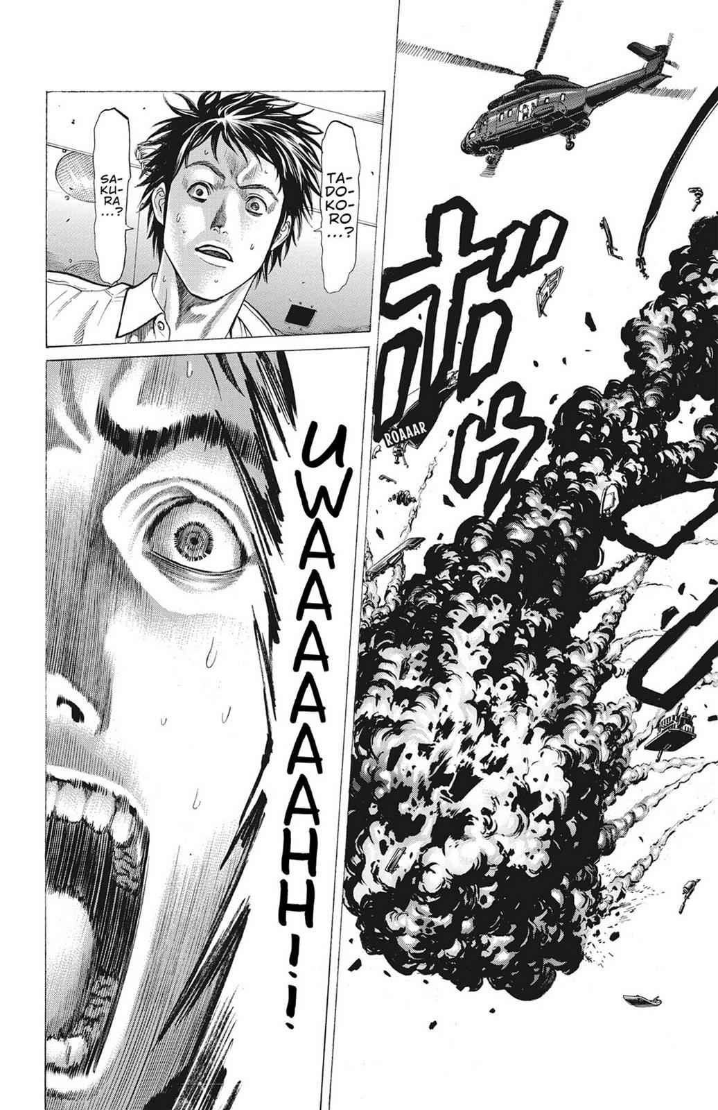 Hakaijuu Chap 4 - Next Chap 5