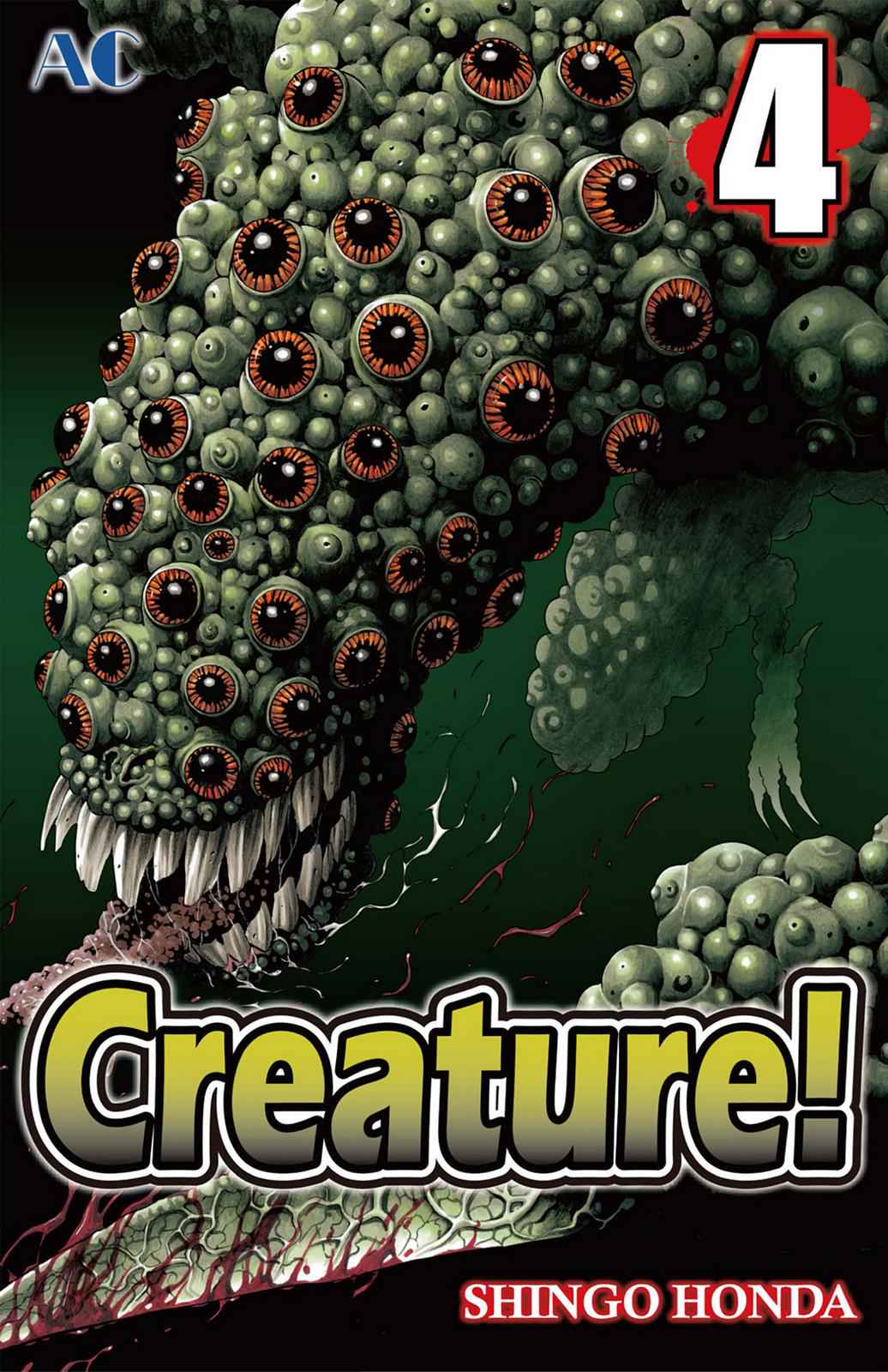 Hakaijuu Chap 4 - Next Chap 5
