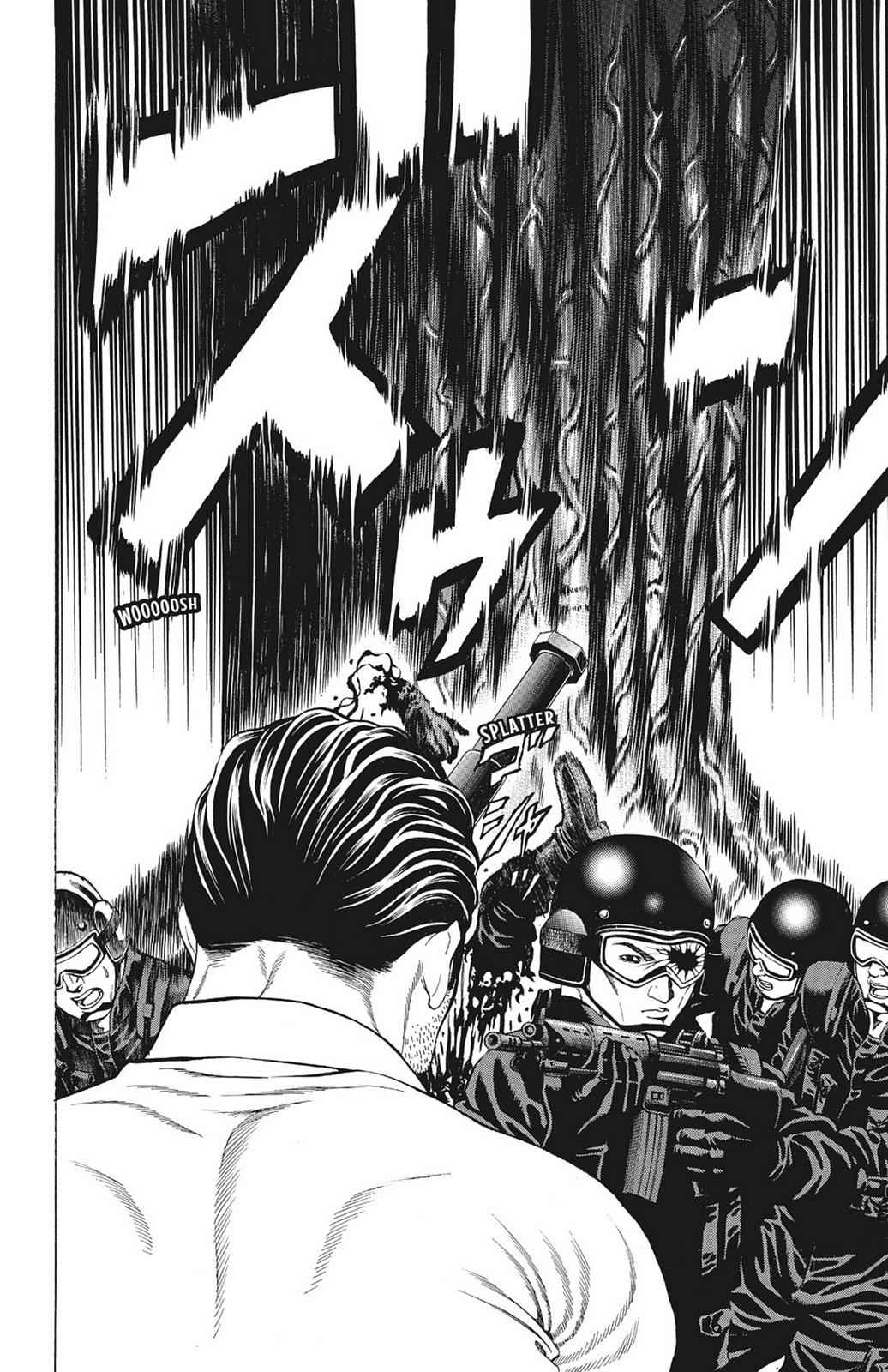 Hakaijuu Chap 4 - Next Chap 5
