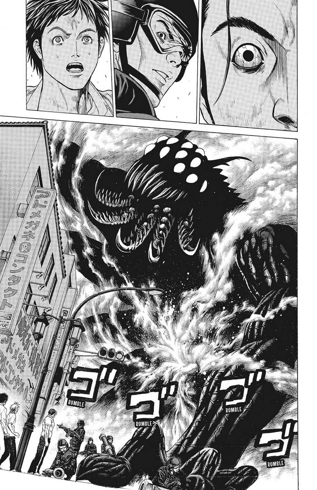 Hakaijuu Chap 4 - Next Chap 5