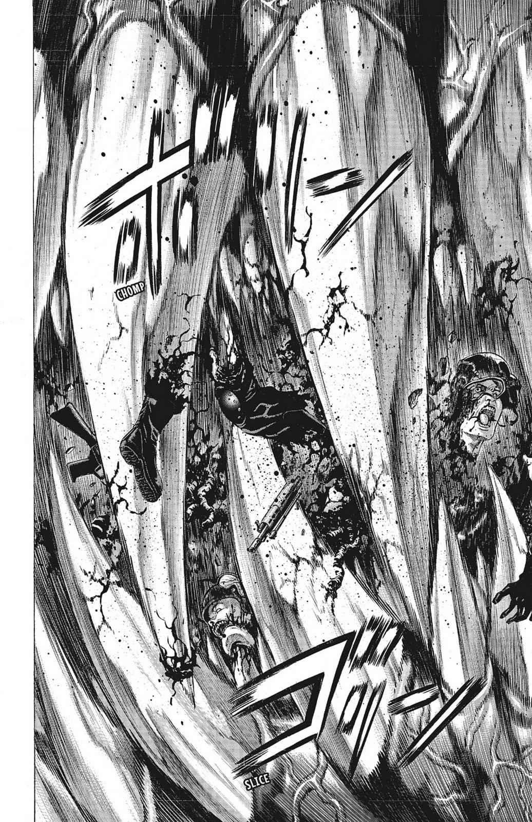 Hakaijuu Chap 4 - Next Chap 5