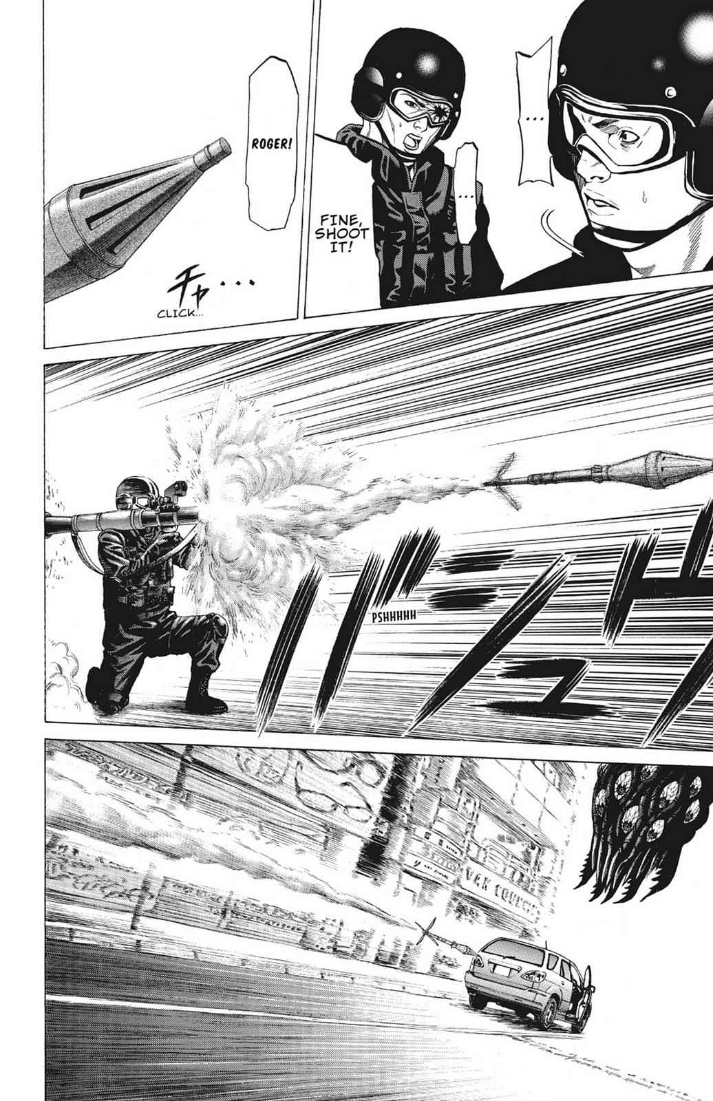 Hakaijuu Chap 4 - Next Chap 5