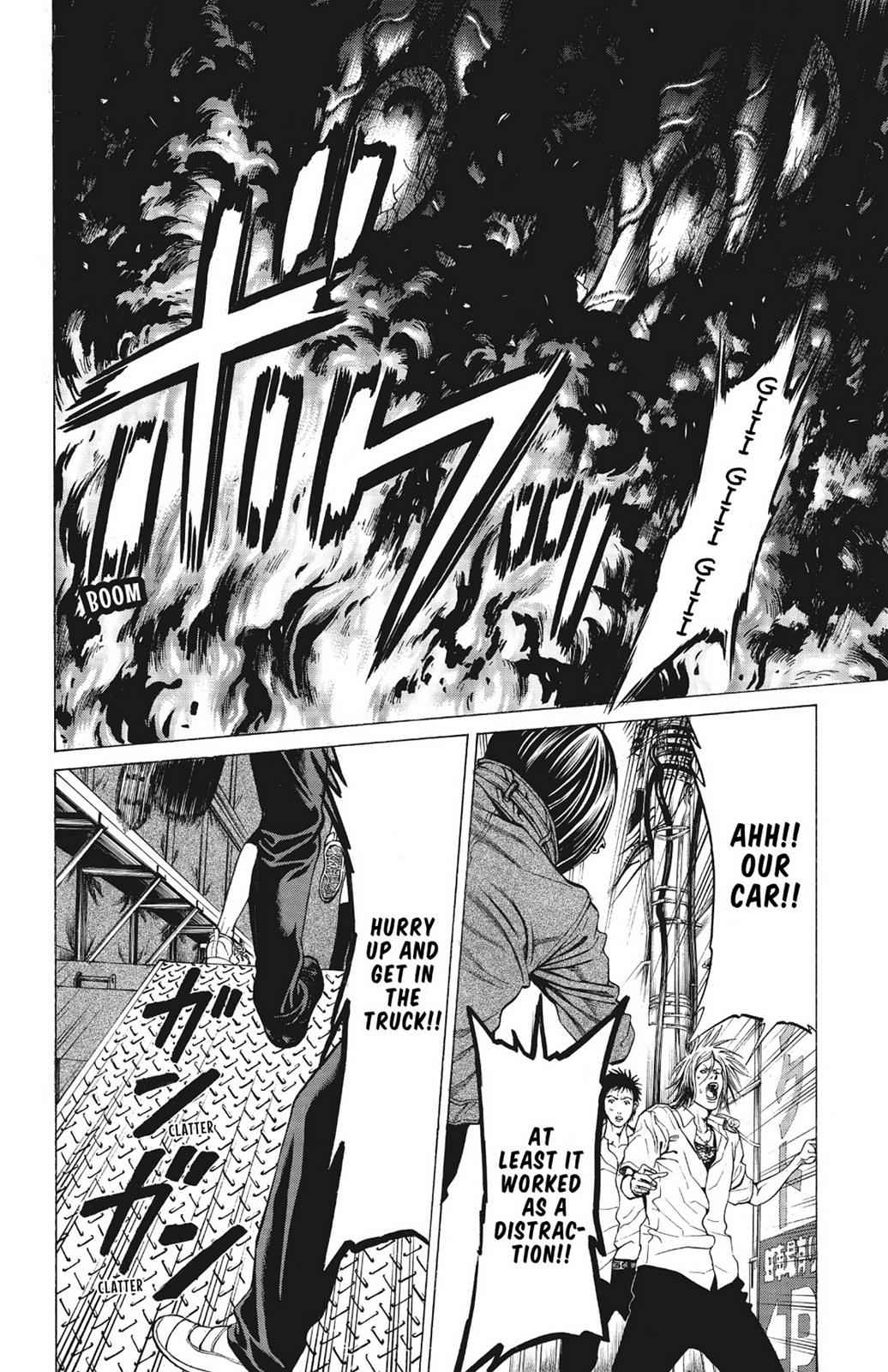 Hakaijuu Chap 4 - Next Chap 5
