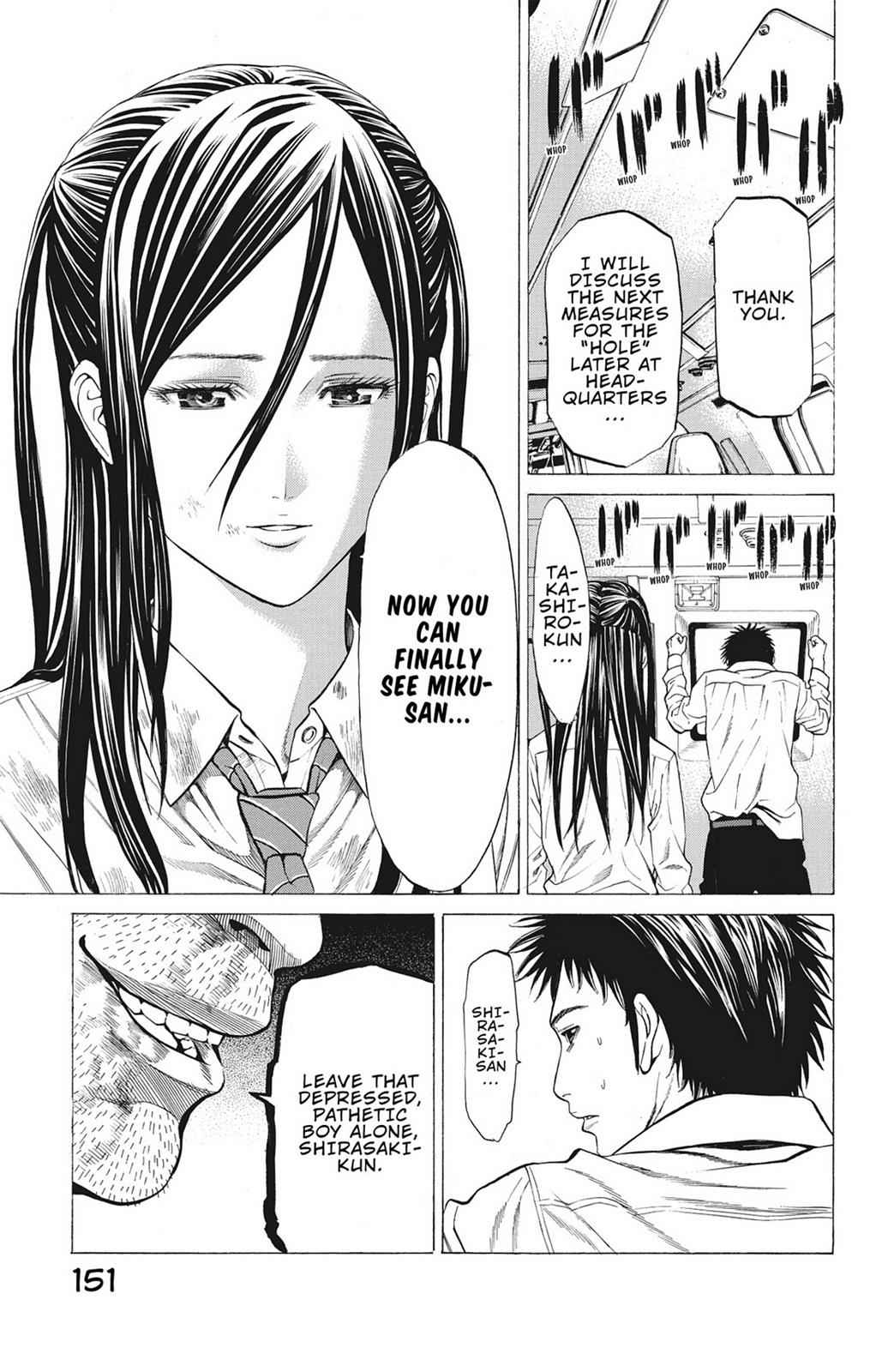 Hakaijuu Chap 4 - Next Chap 5
