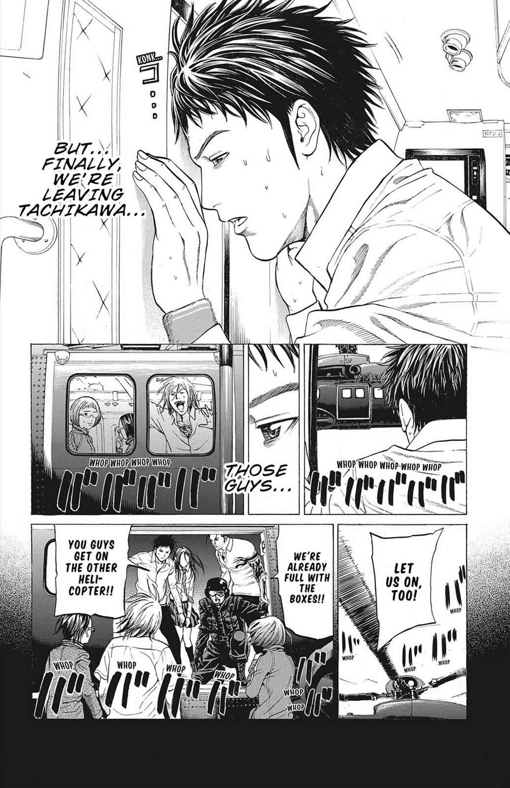 Hakaijuu Chap 4 - Next Chap 5