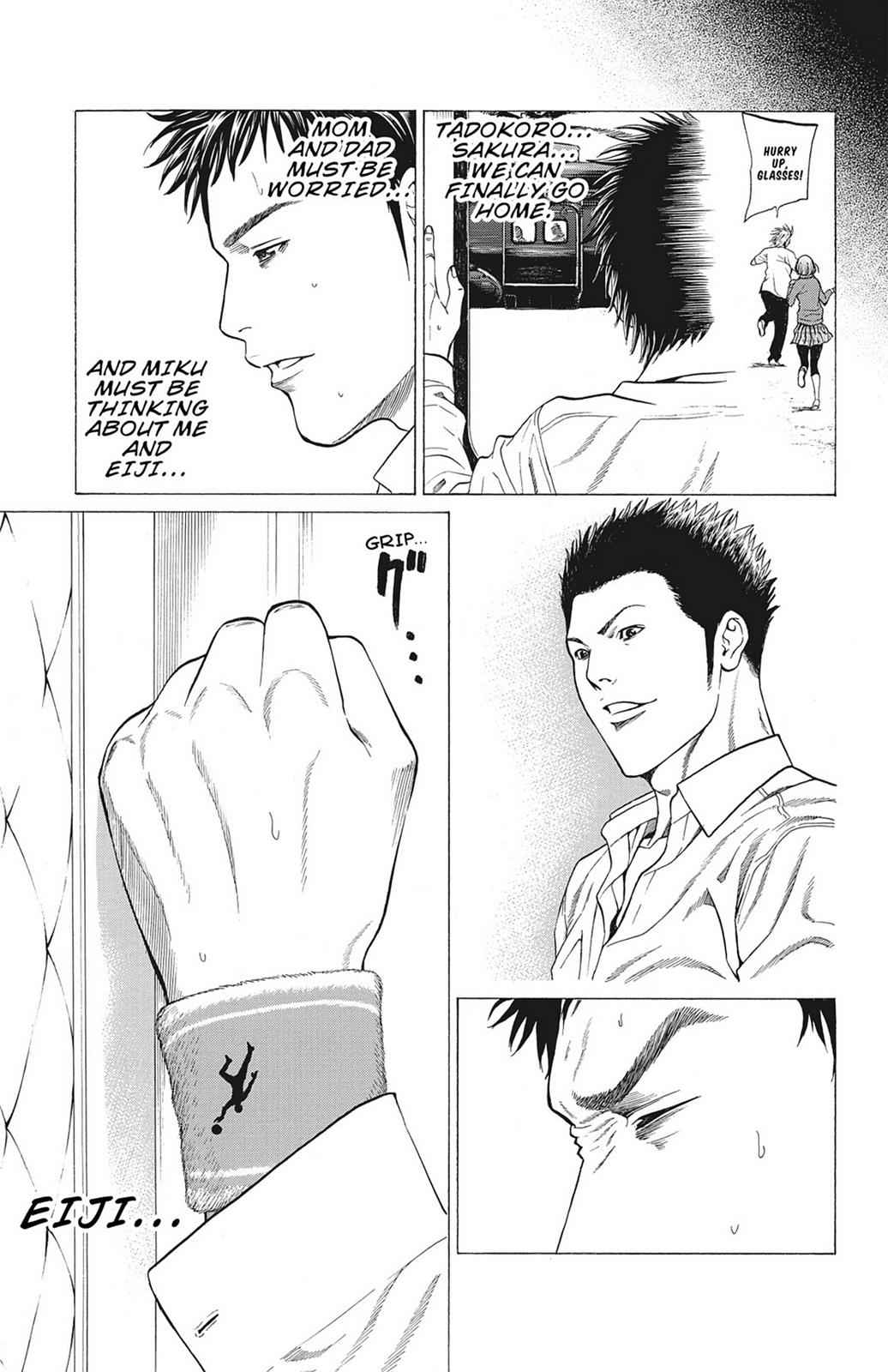 Hakaijuu Chap 4 - Next Chap 5