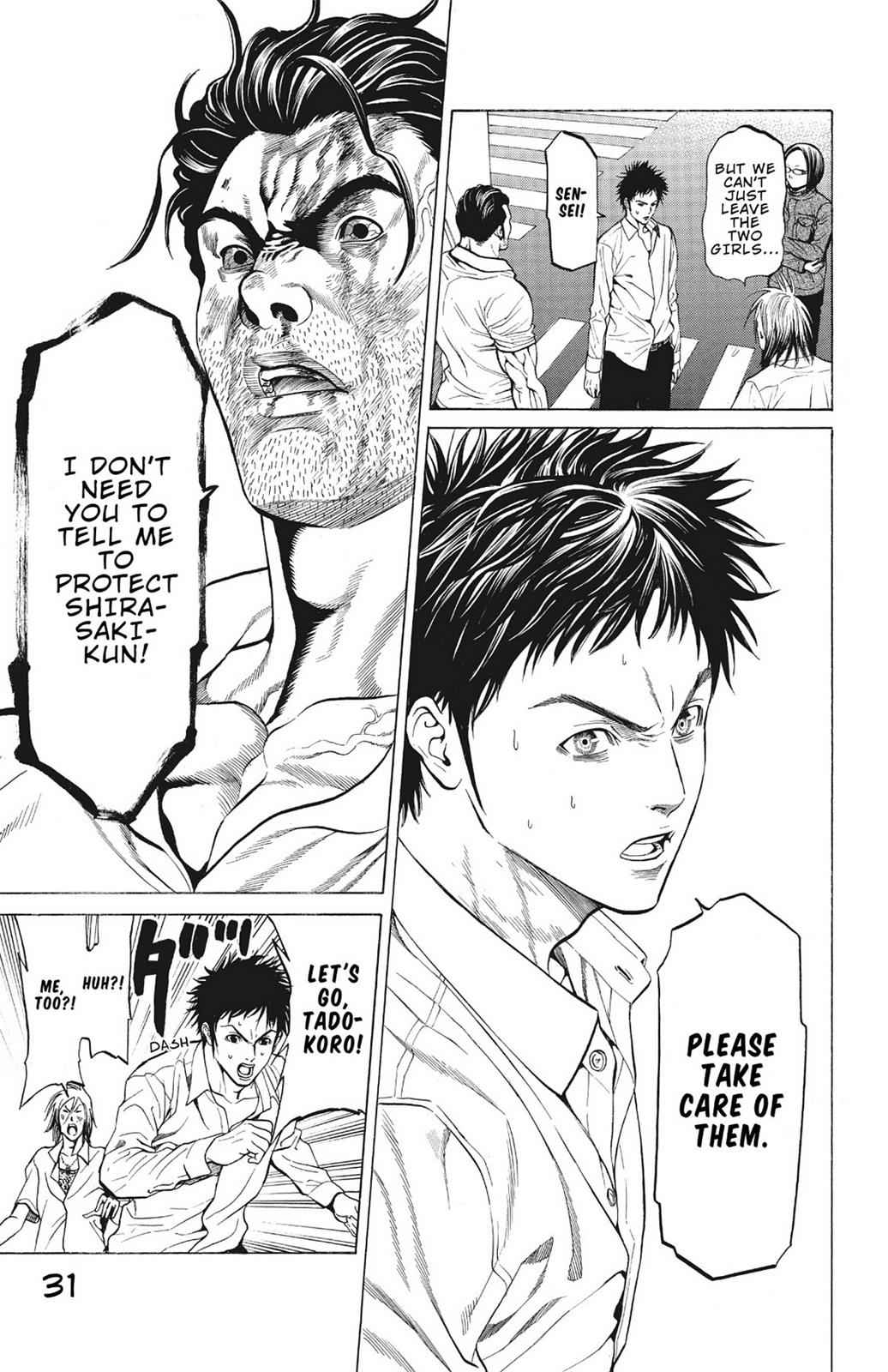 Hakaijuu Chap 4 - Next Chap 5