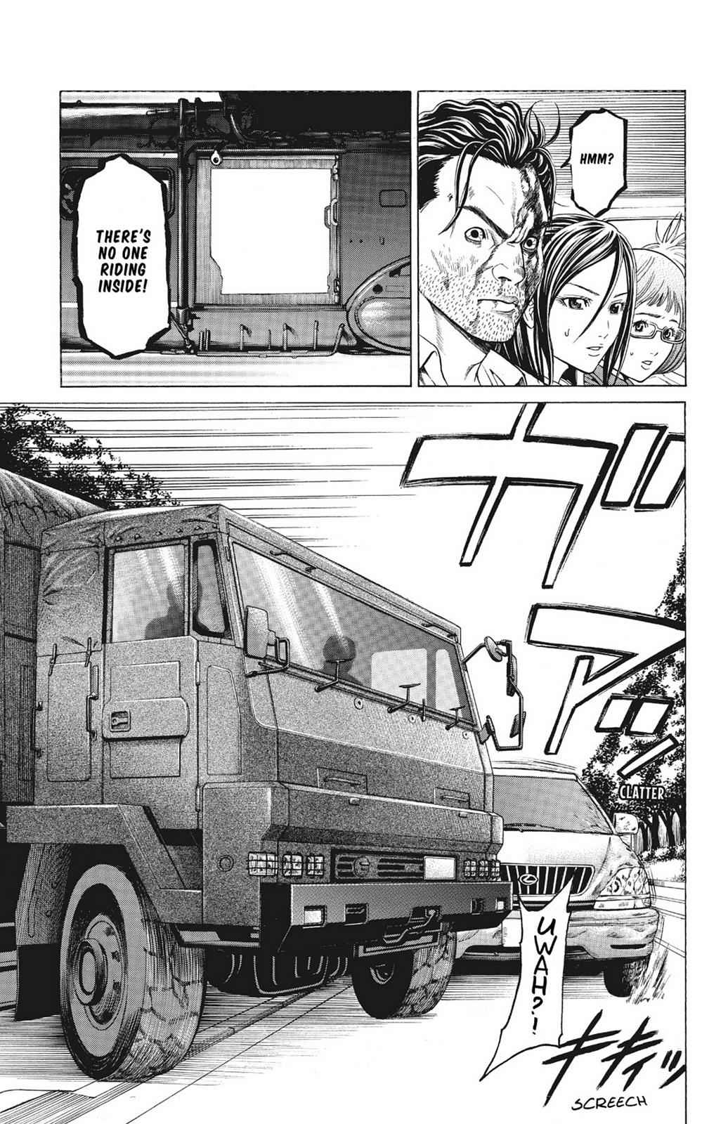Hakaijuu Chap 4 - Next Chap 5