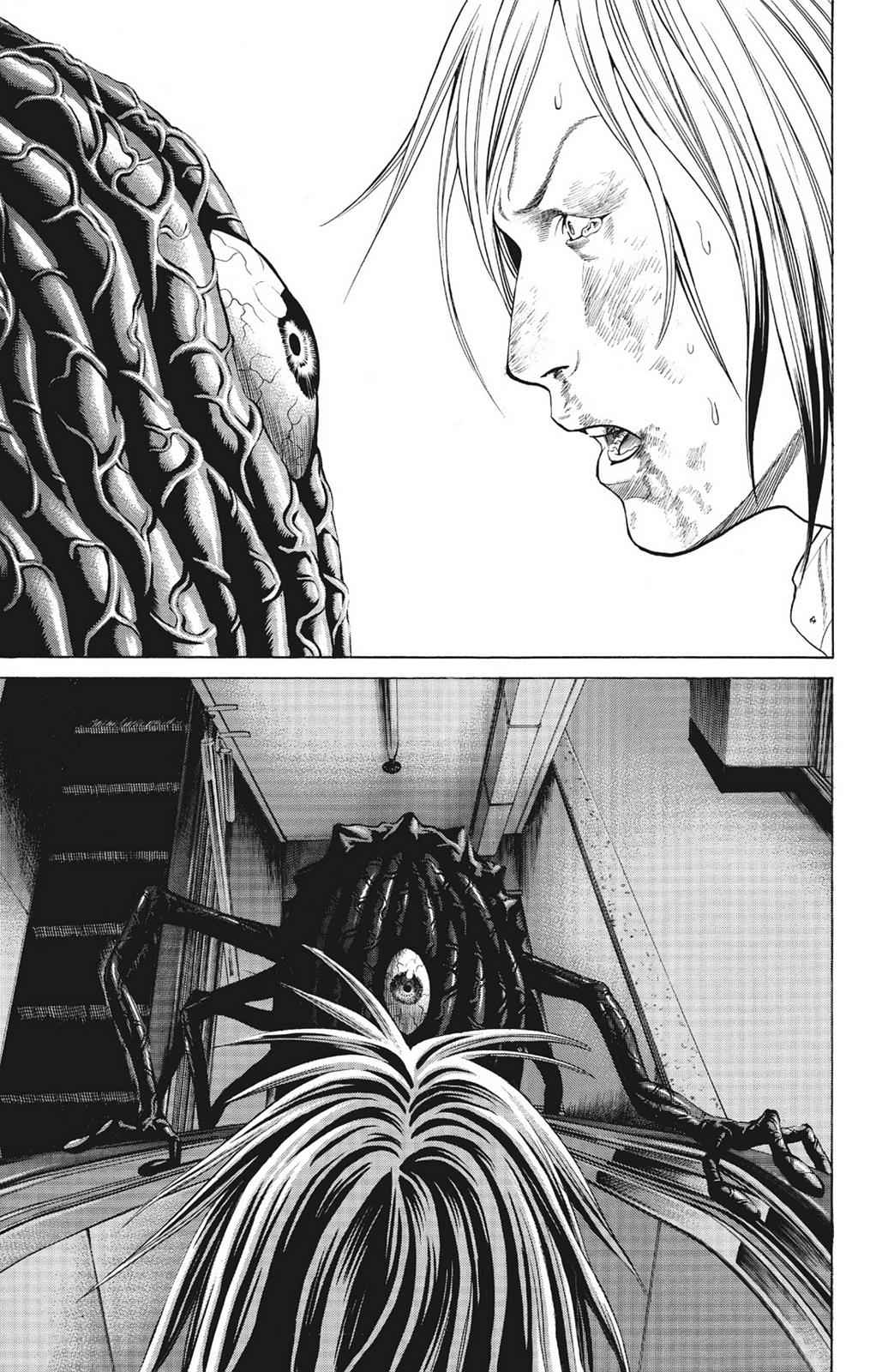 Hakaijuu Chap 4 - Next Chap 5