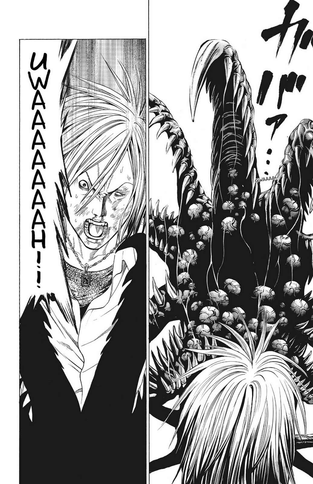 Hakaijuu Chap 4 - Next Chap 5