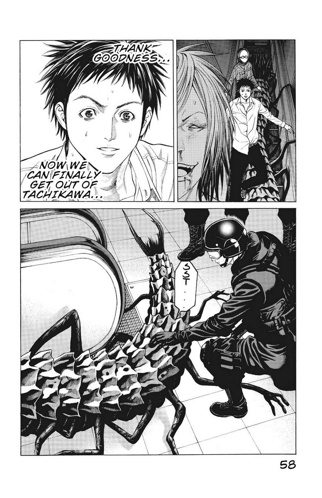 Hakaijuu Chap 4 - Next Chap 5