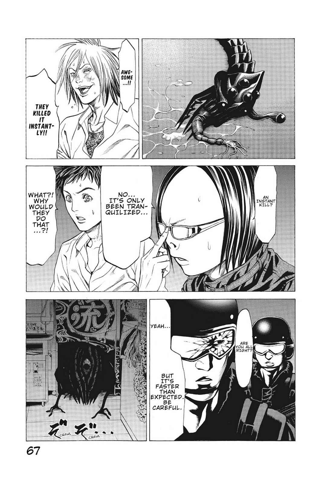 Hakaijuu Chap 4 - Next Chap 5