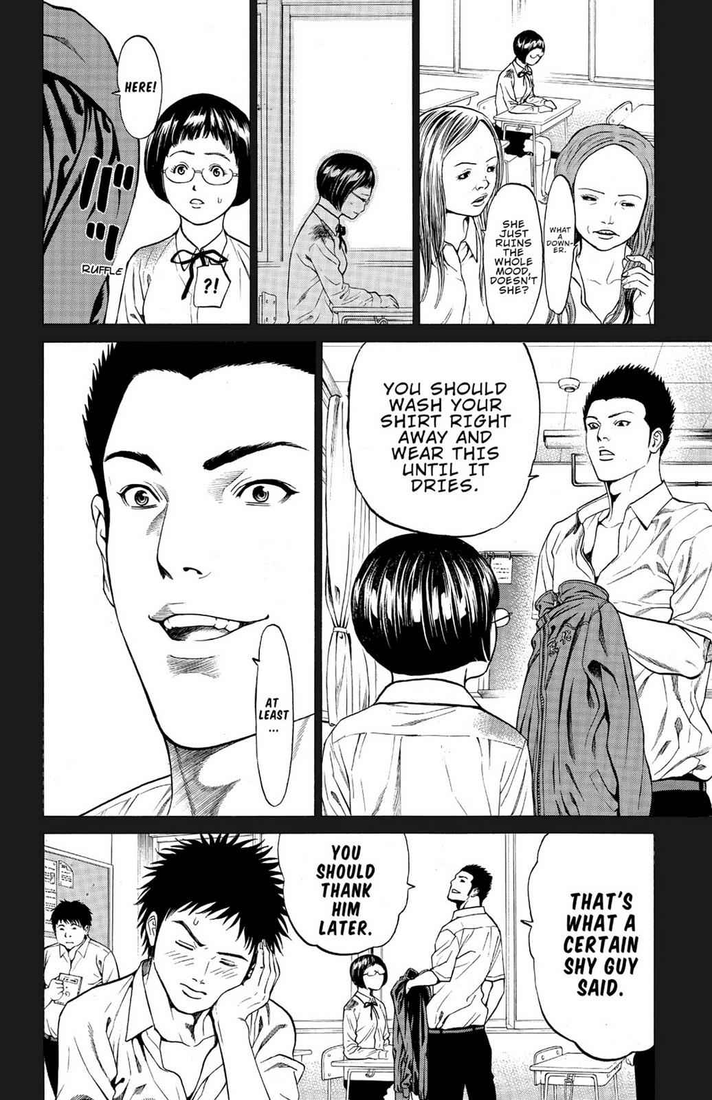 Hakaijuu Chap 4 - Next Chap 5