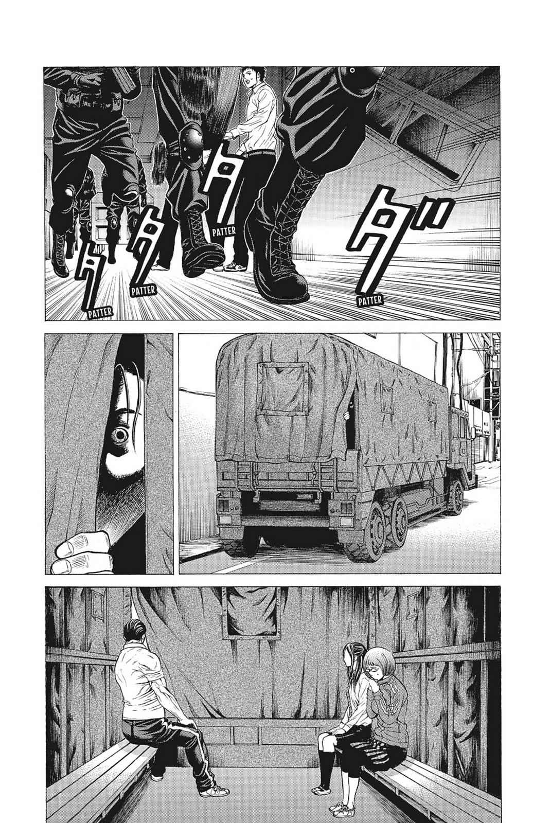 Hakaijuu Chap 4 - Next Chap 5