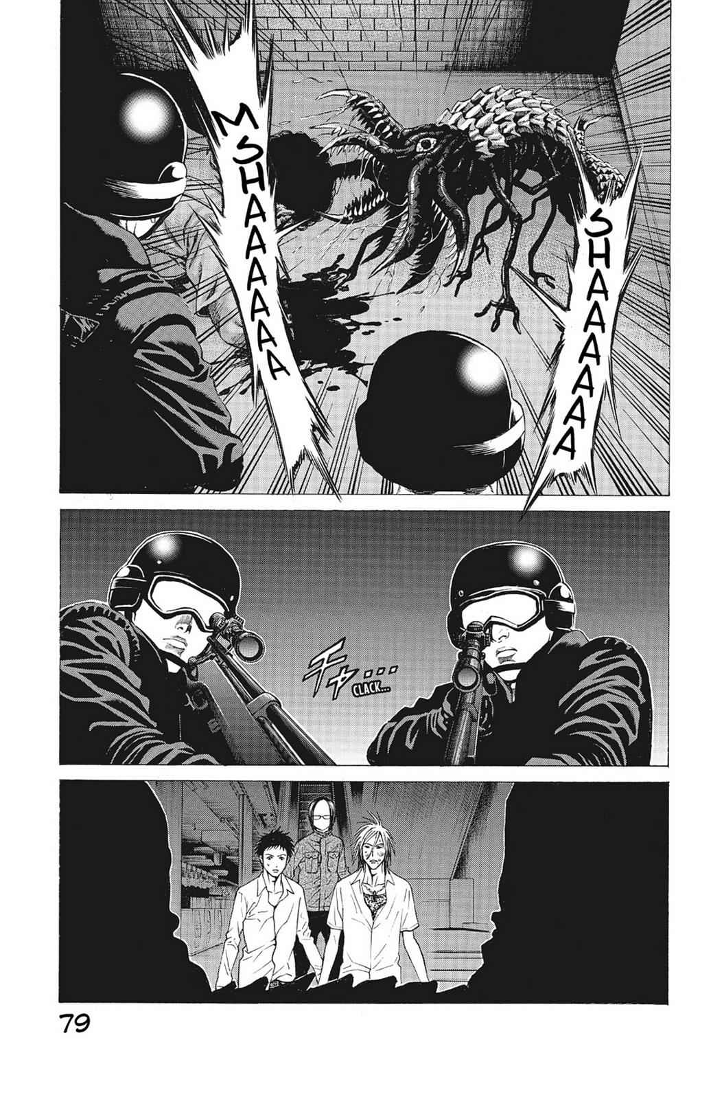 Hakaijuu Chap 4 - Next Chap 5