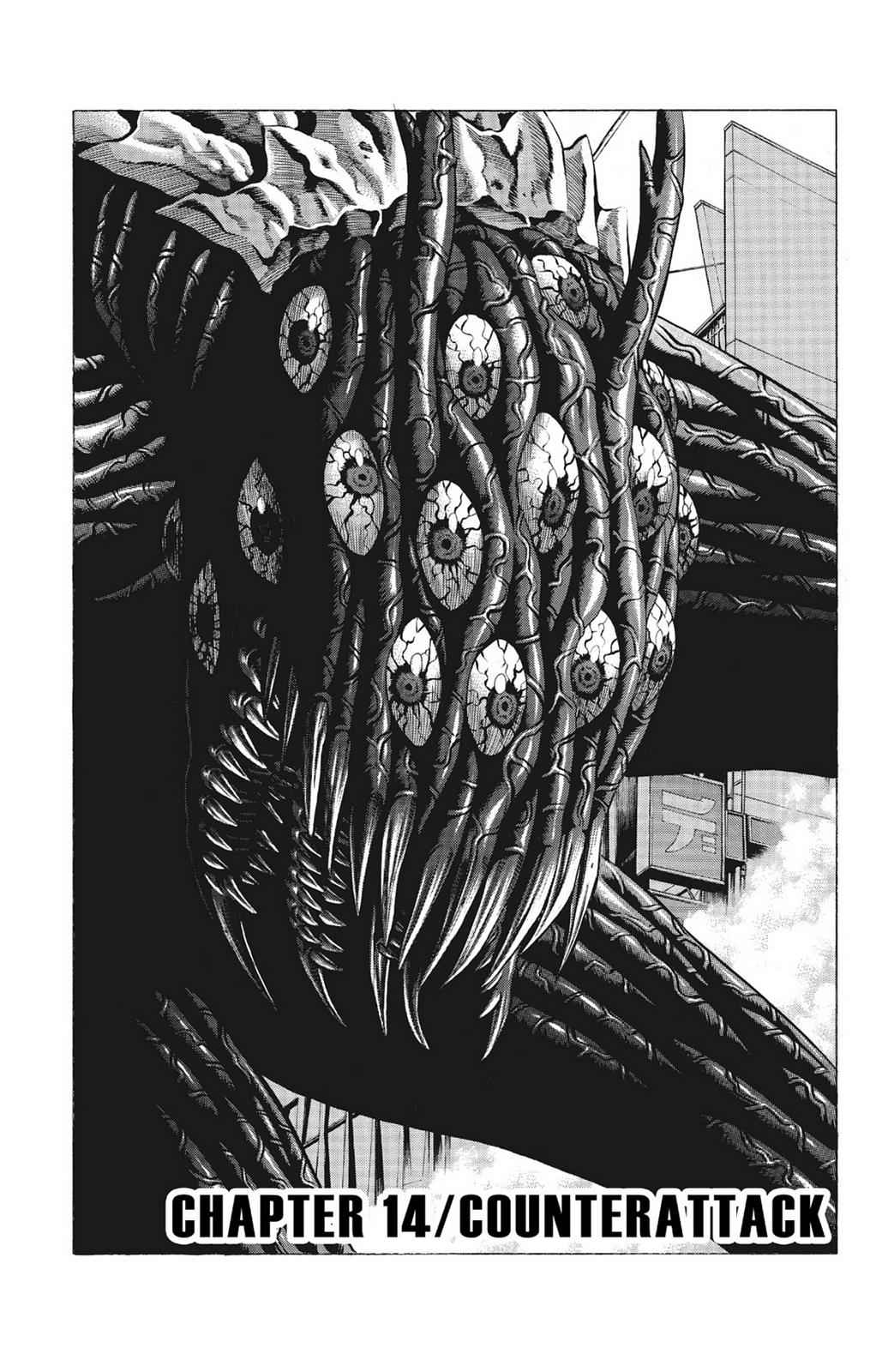 Hakaijuu Chap 4 - Next Chap 5
