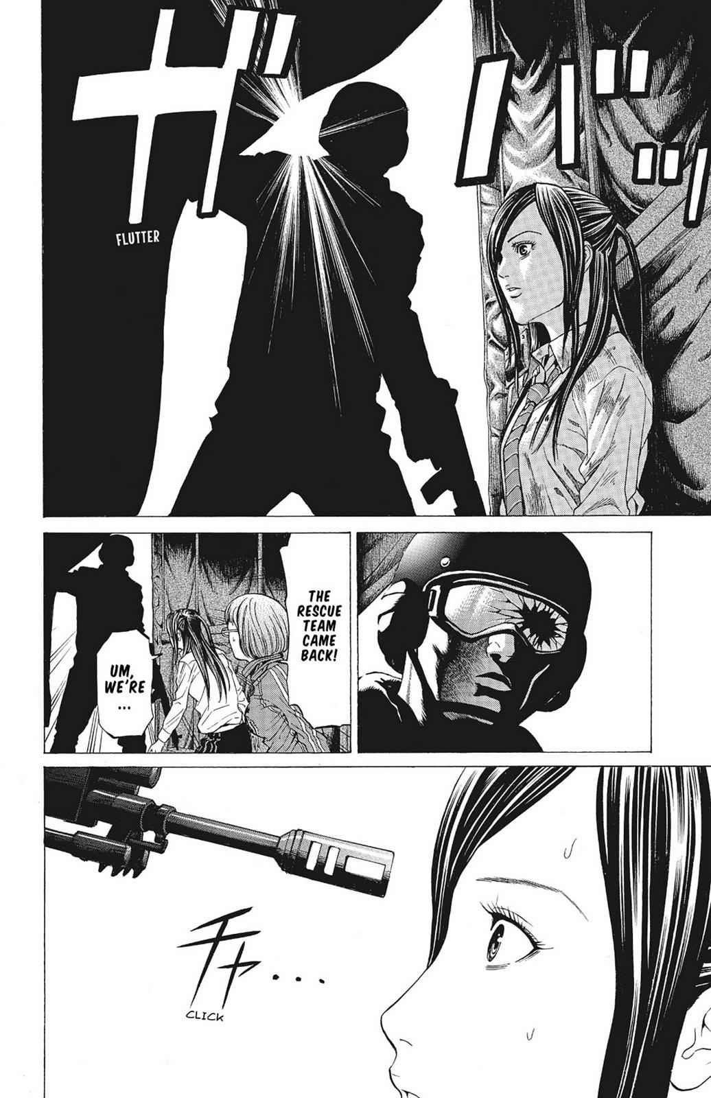 Hakaijuu Chap 4 - Next Chap 5