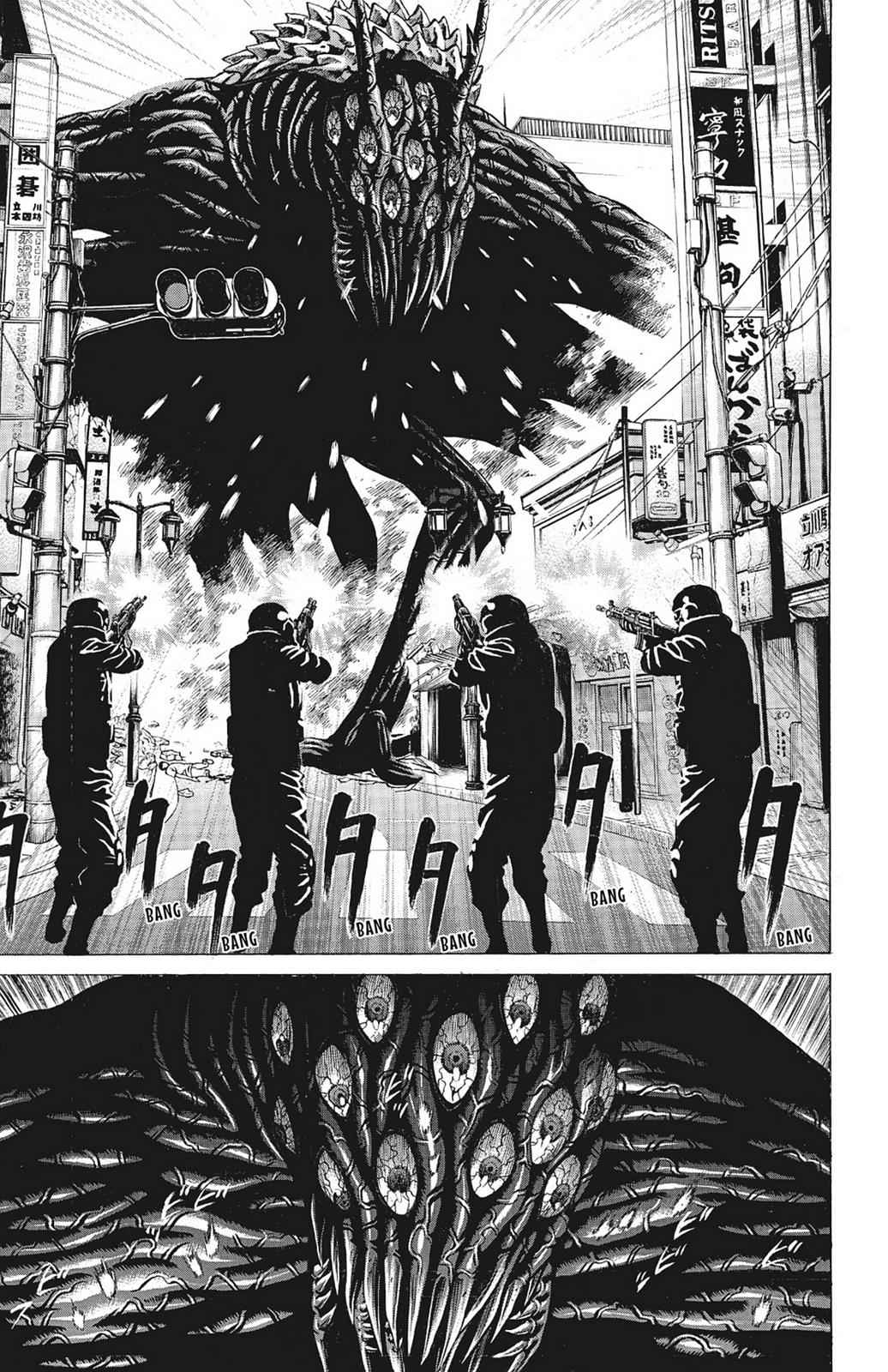 Hakaijuu Chap 4 - Next Chap 5