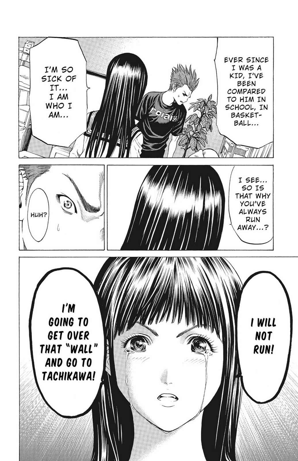 Hakaijuu Chap 5 - Next Chap 6