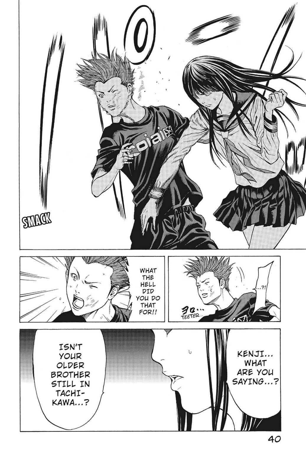 Hakaijuu Chap 5 - Next Chap 6