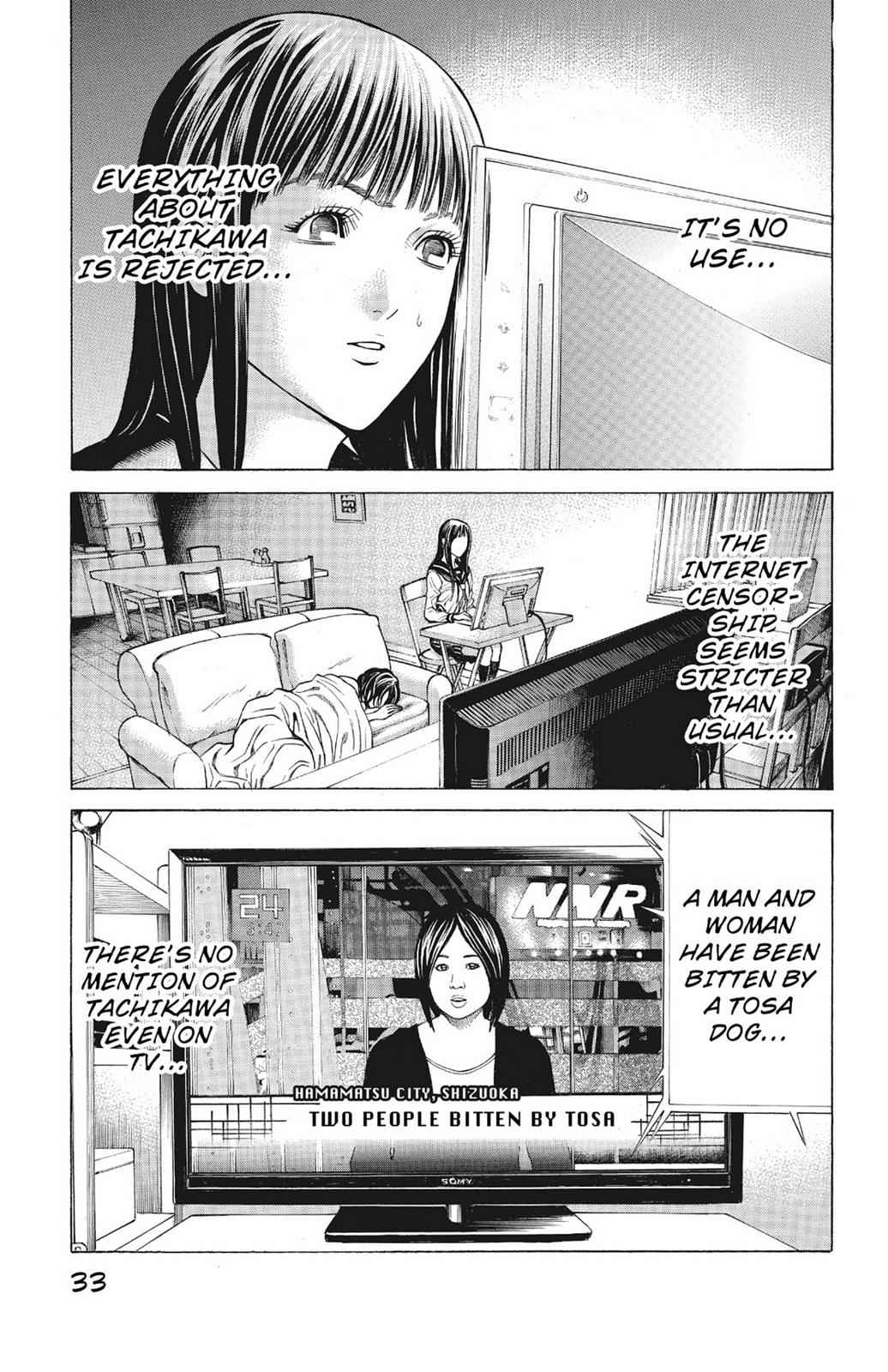 Hakaijuu Chap 5 - Next Chap 6