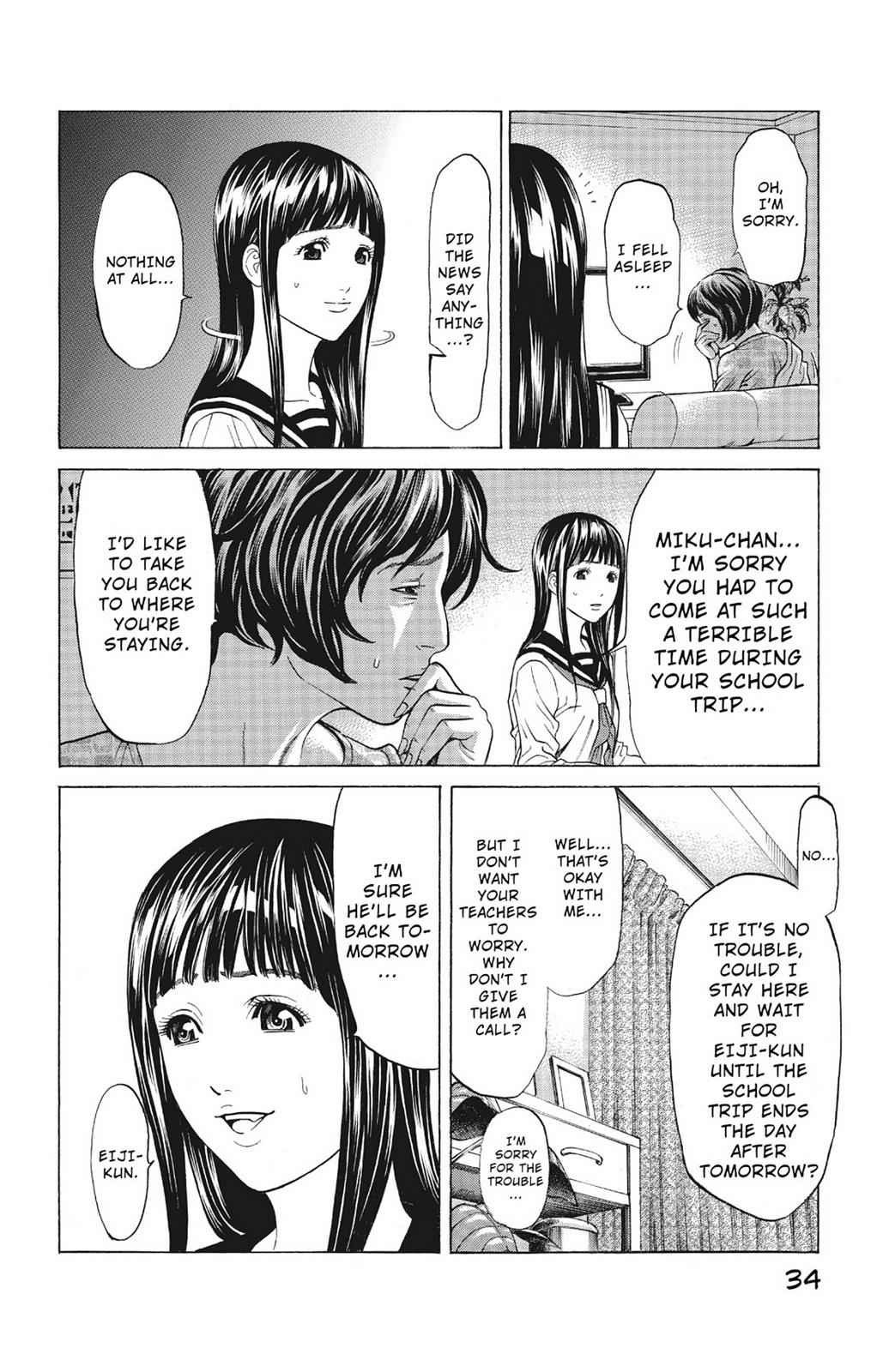 Hakaijuu Chap 5 - Next Chap 6