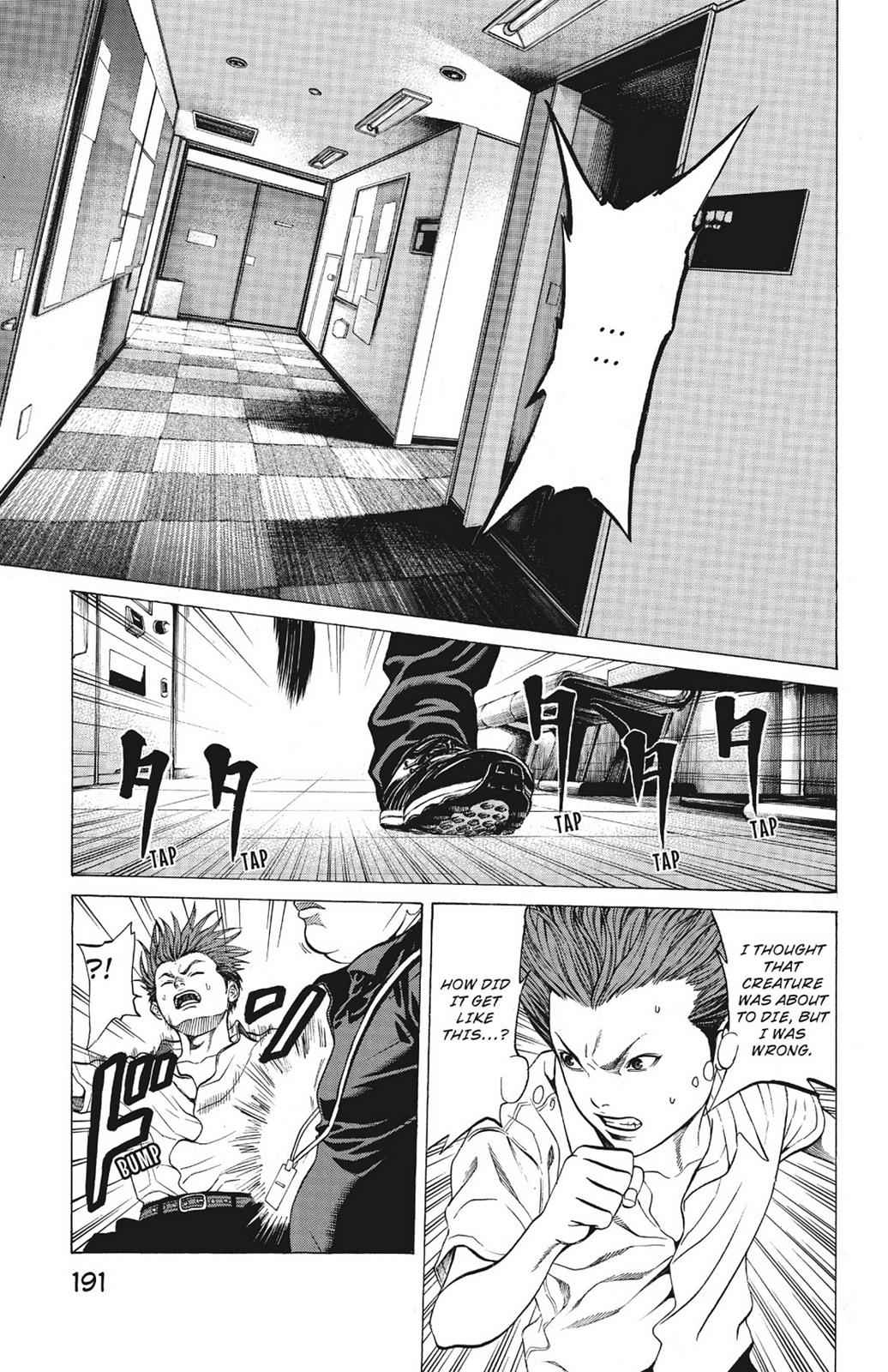 Hakaijuu Chap 5 - Next Chap 6