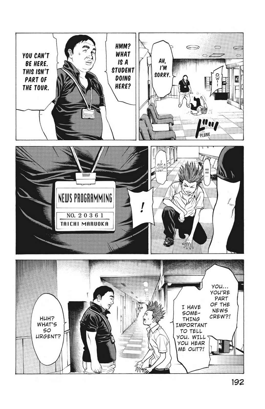 Hakaijuu Chap 5 - Next Chap 6