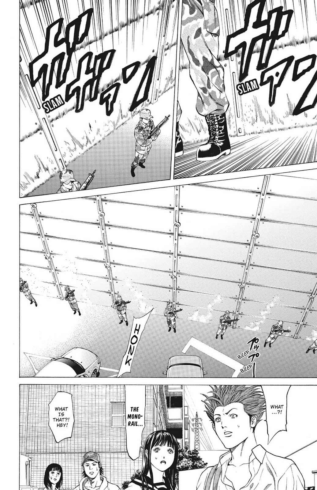 Hakaijuu Chap 5 - Next Chap 6