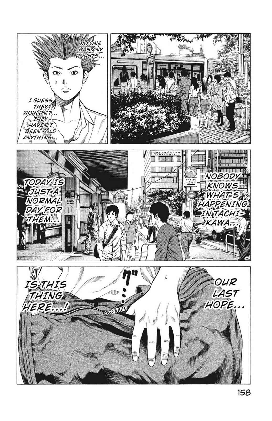 Hakaijuu Chap 5 - Next Chap 6