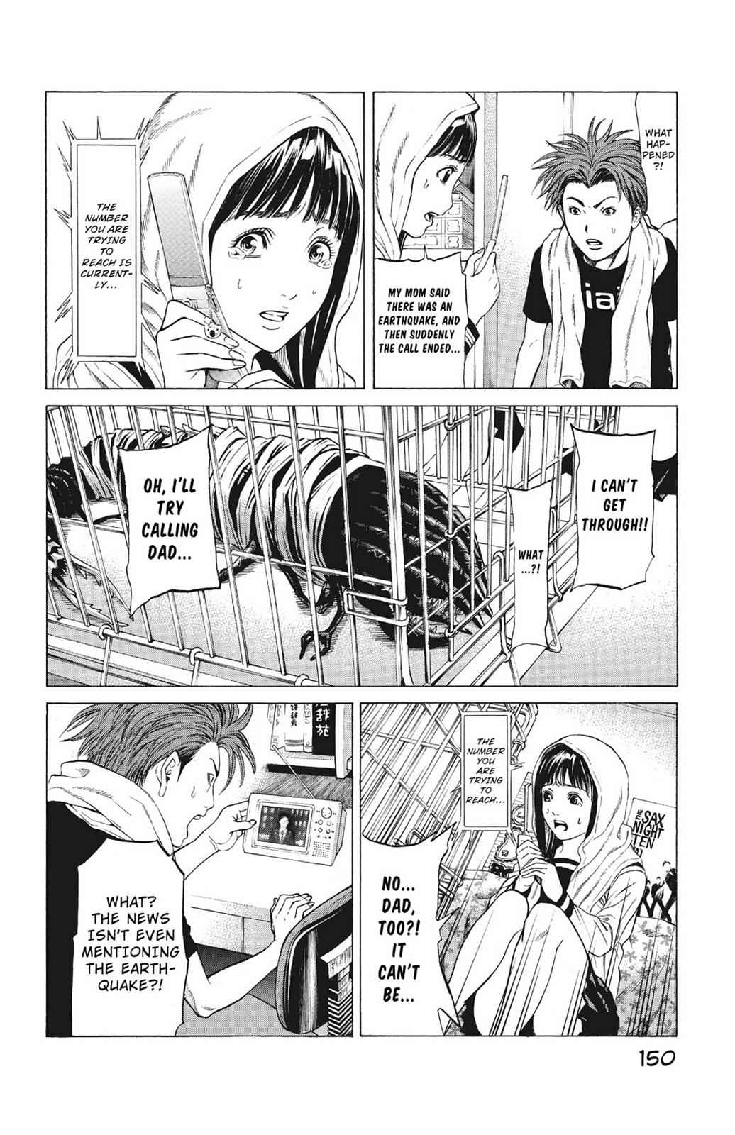 Hakaijuu Chap 5 - Next Chap 6