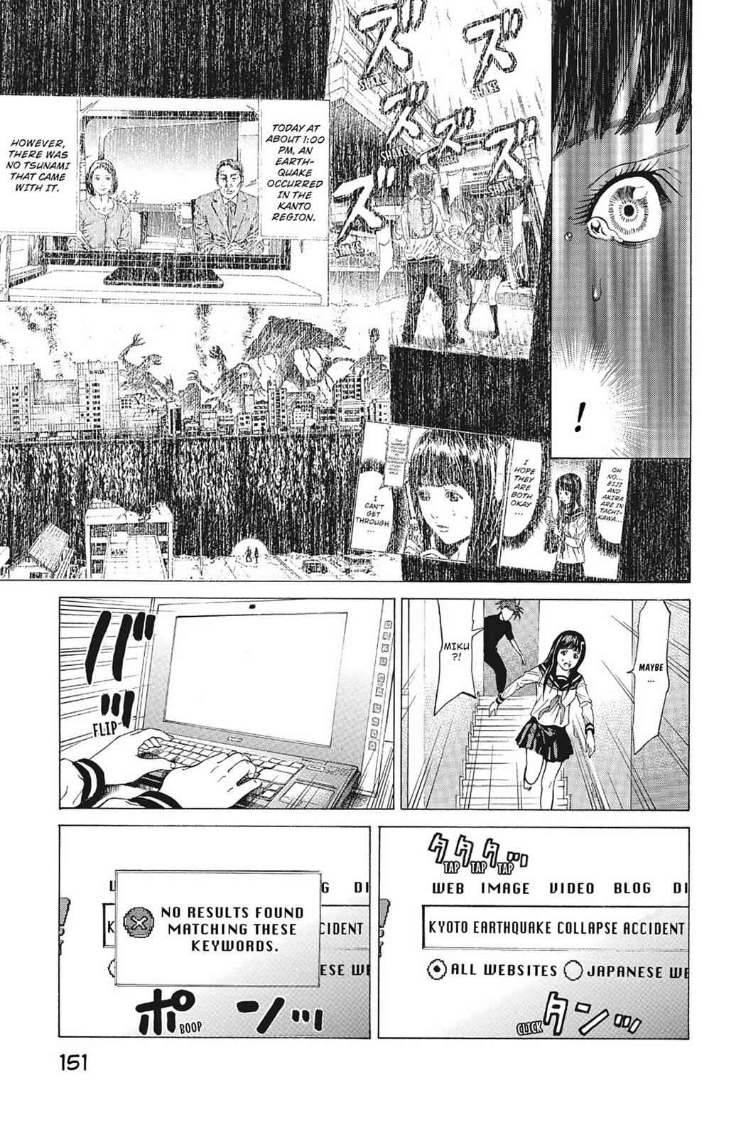 Hakaijuu Chap 5 - Next Chap 6