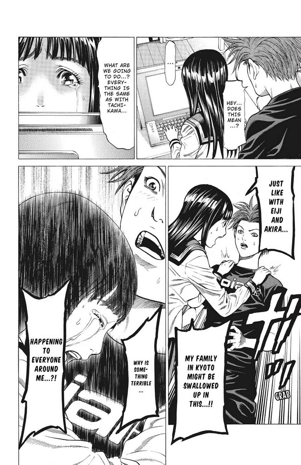 Hakaijuu Chap 5 - Next Chap 6