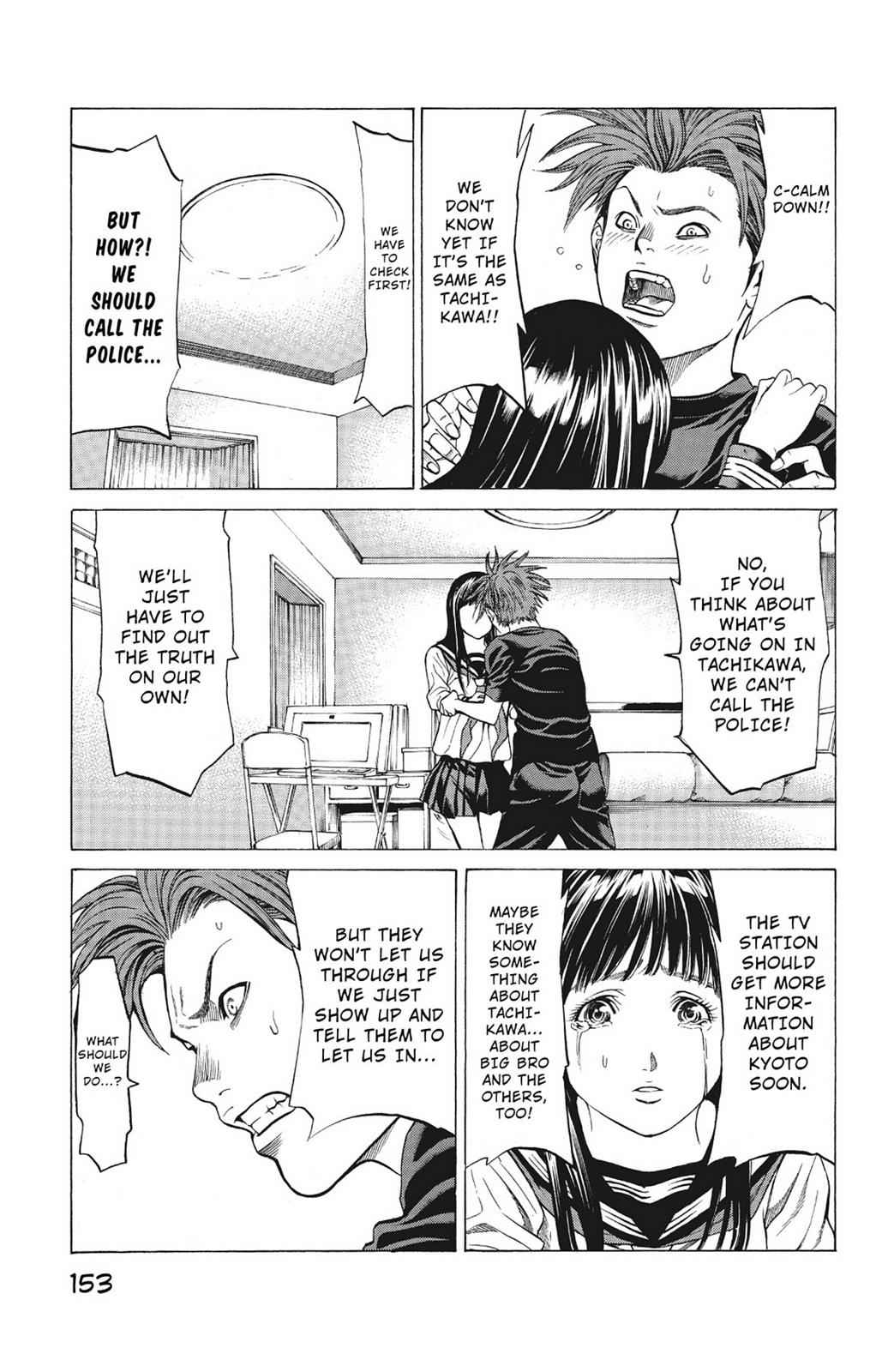Hakaijuu Chap 5 - Next Chap 6