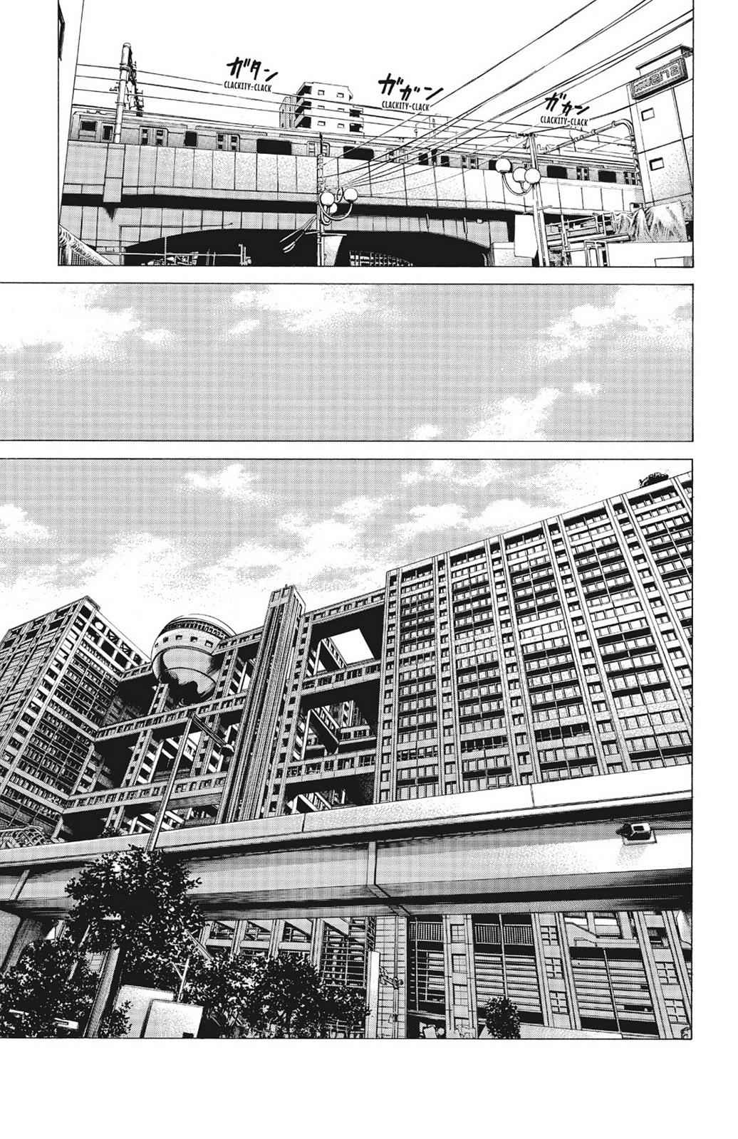 Hakaijuu Chap 5 - Next Chap 6