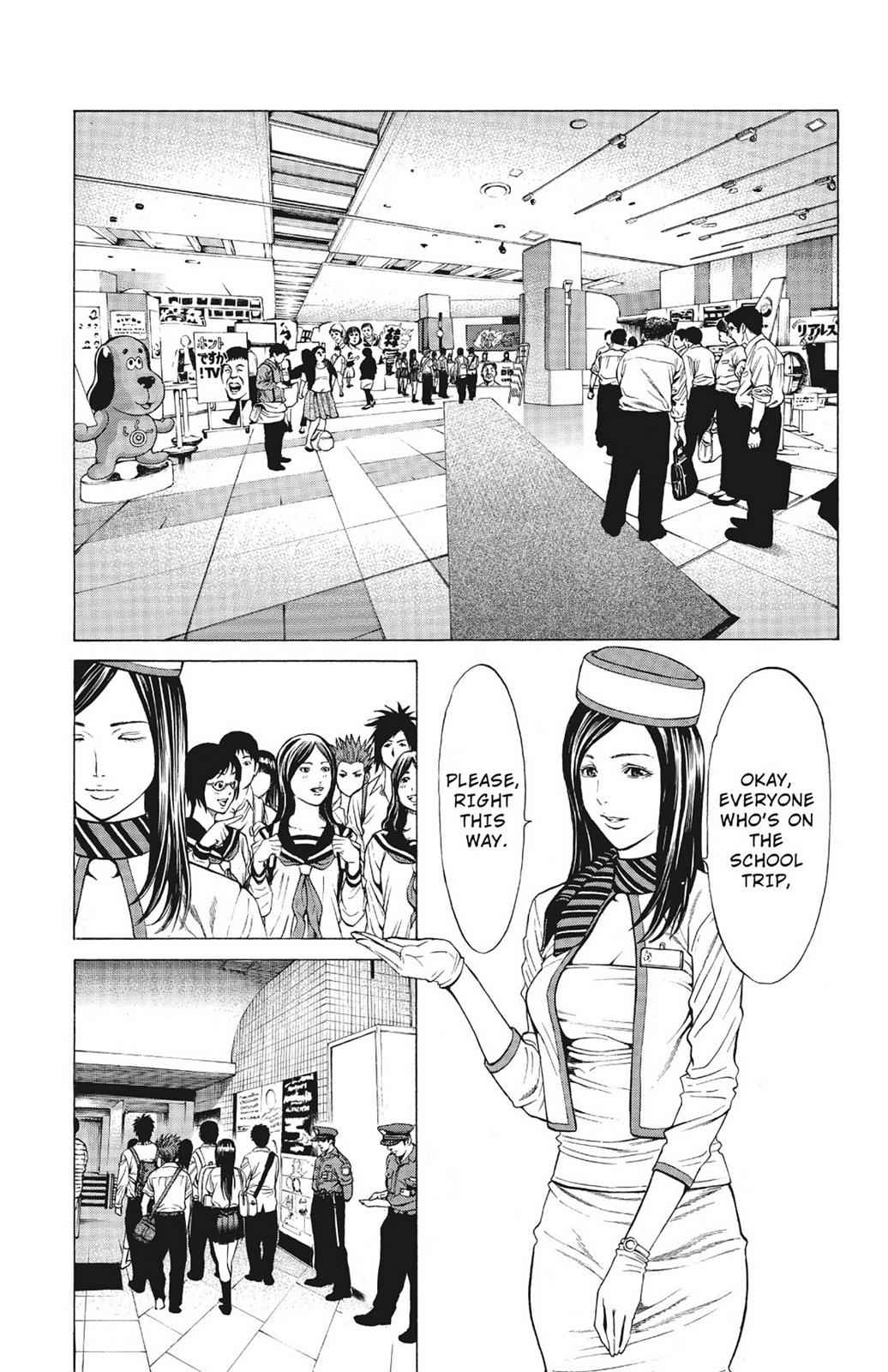Hakaijuu Chap 5 - Next Chap 6