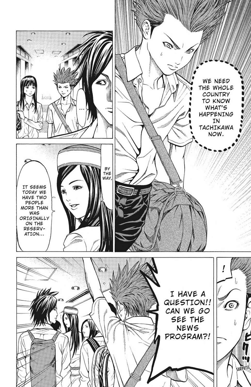 Hakaijuu Chap 5 - Next Chap 6