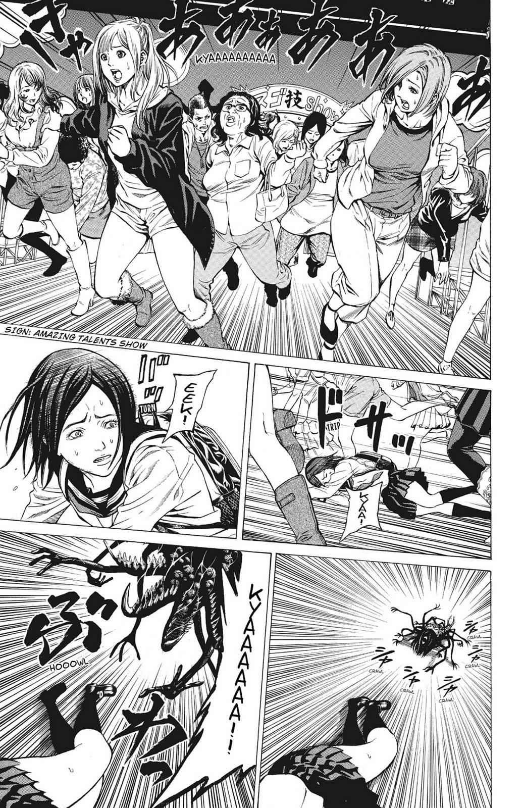 Hakaijuu Chap 5 - Next Chap 6