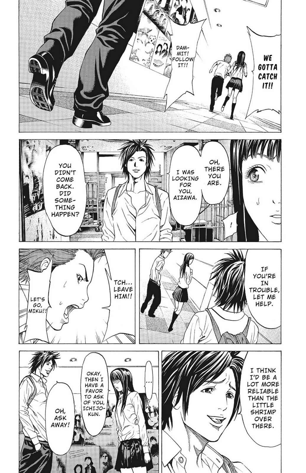 Hakaijuu Chap 5 - Next Chap 6