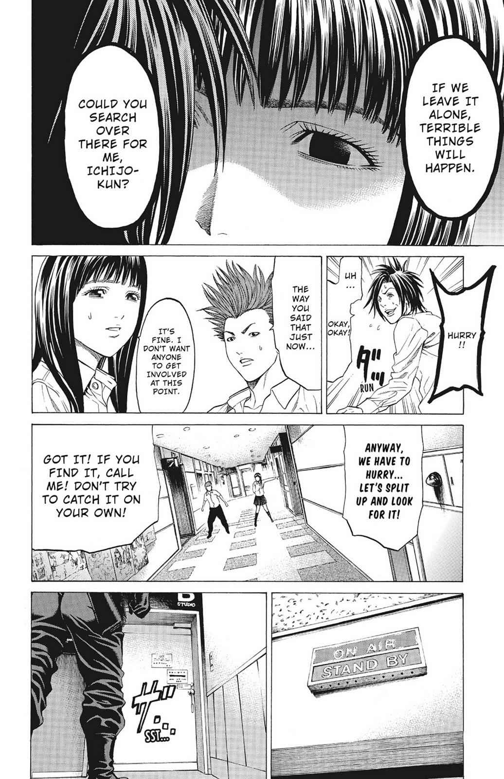 Hakaijuu Chap 5 - Next Chap 6
