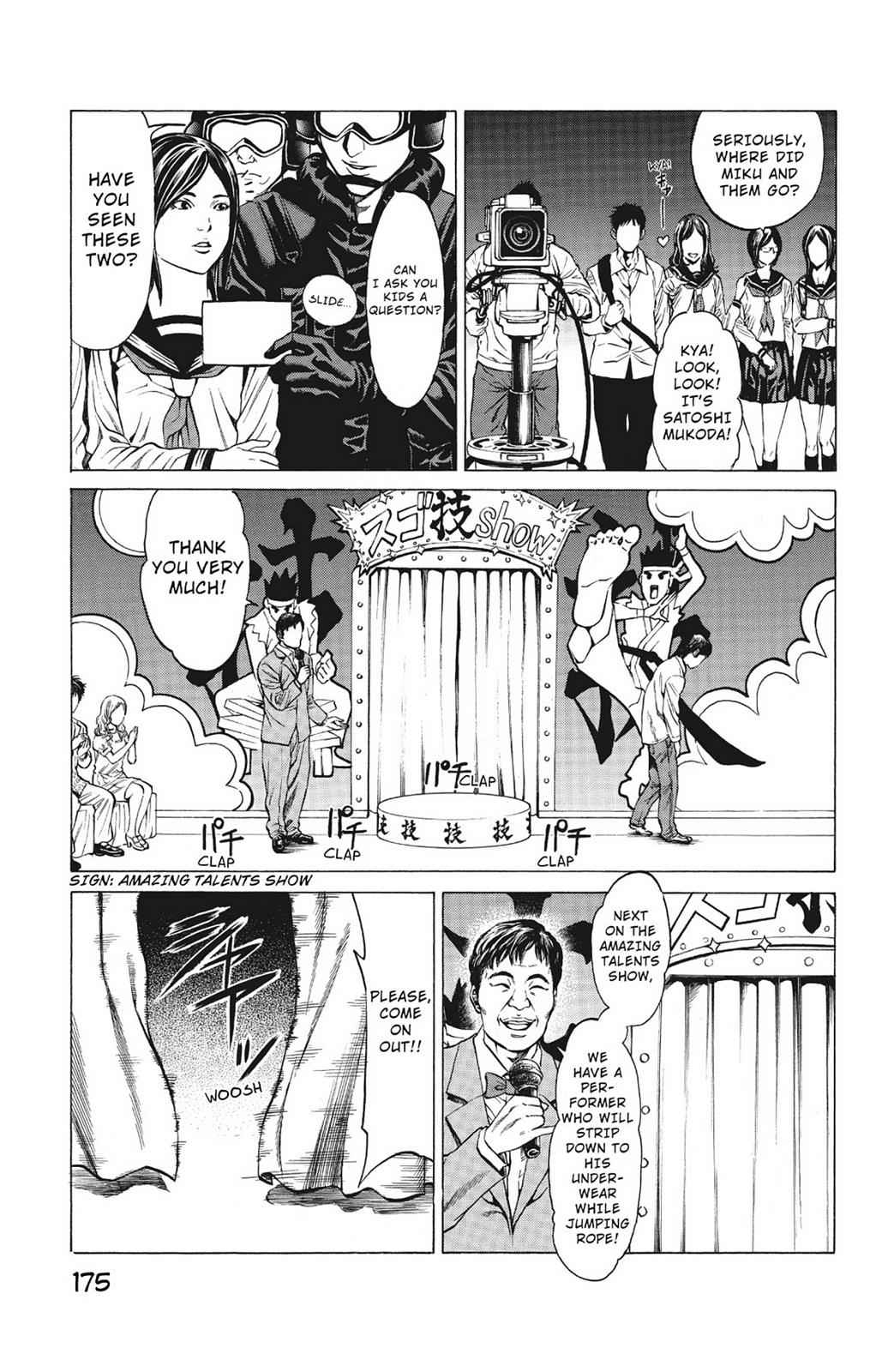 Hakaijuu Chap 5 - Next Chap 6