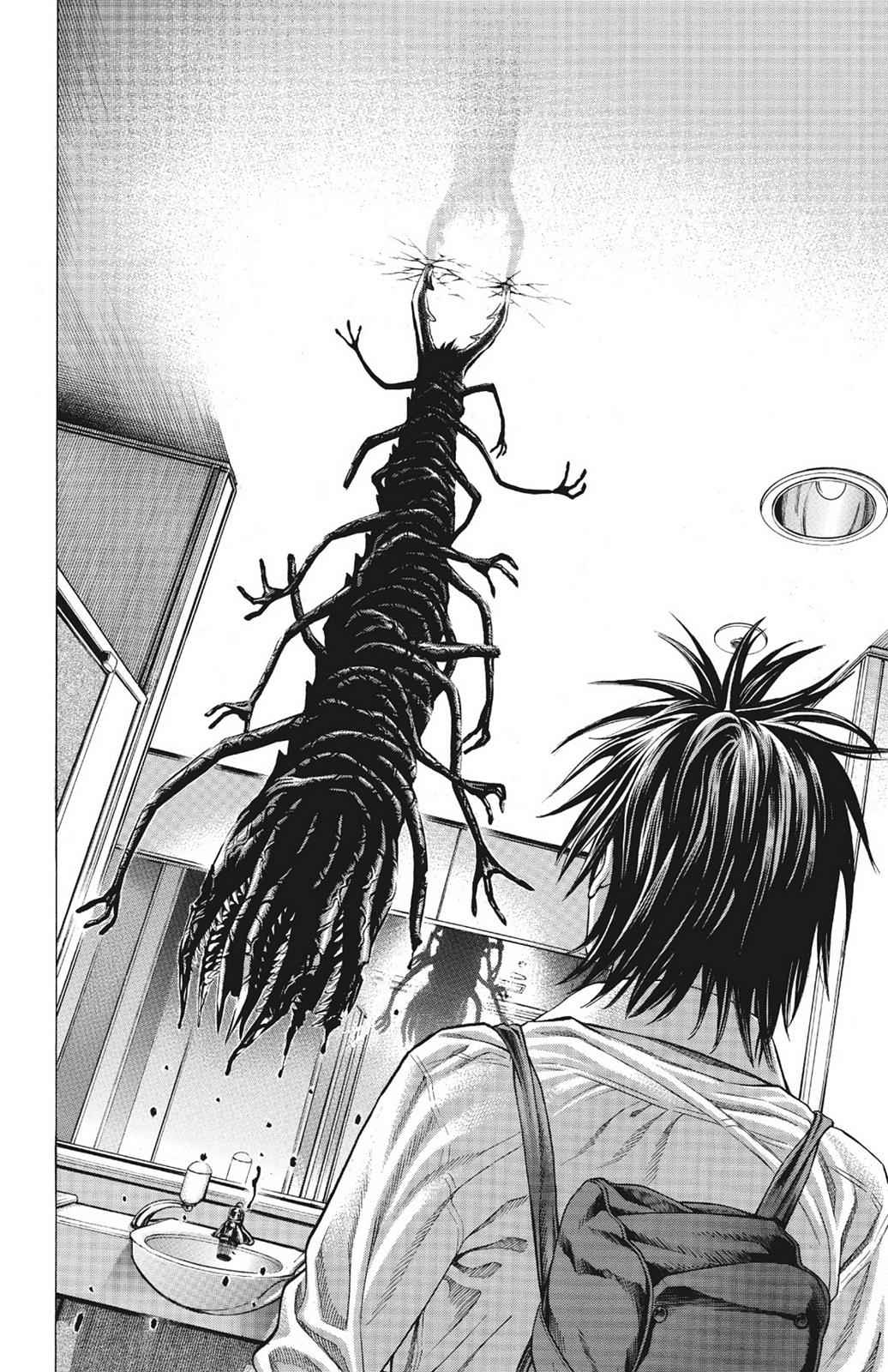 Hakaijuu Chap 5 - Next Chap 6
