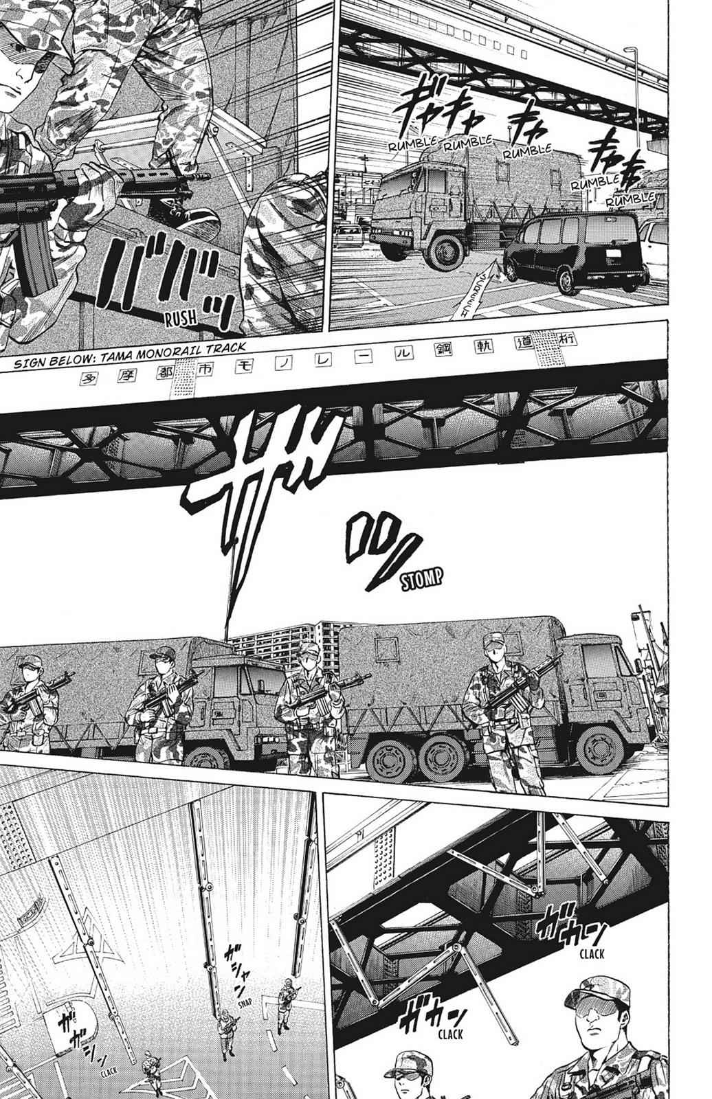 Hakaijuu Chap 5 - Next Chap 6