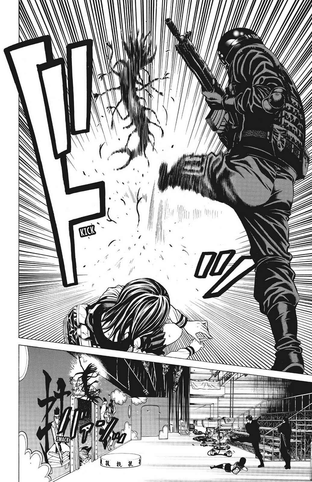 Hakaijuu Chap 5 - Next Chap 6